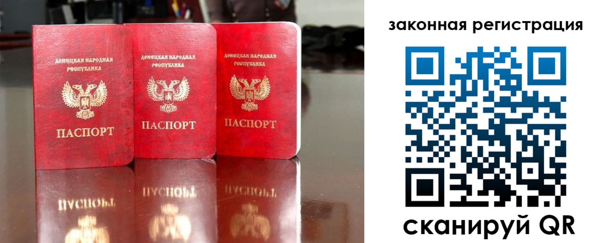 найти адрес прописки в Чебоксарах