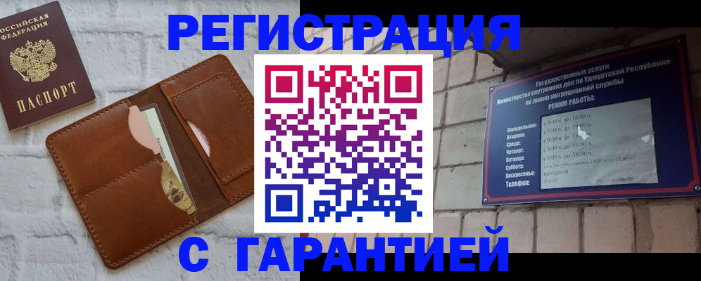 форма 3 в Чебоксарах